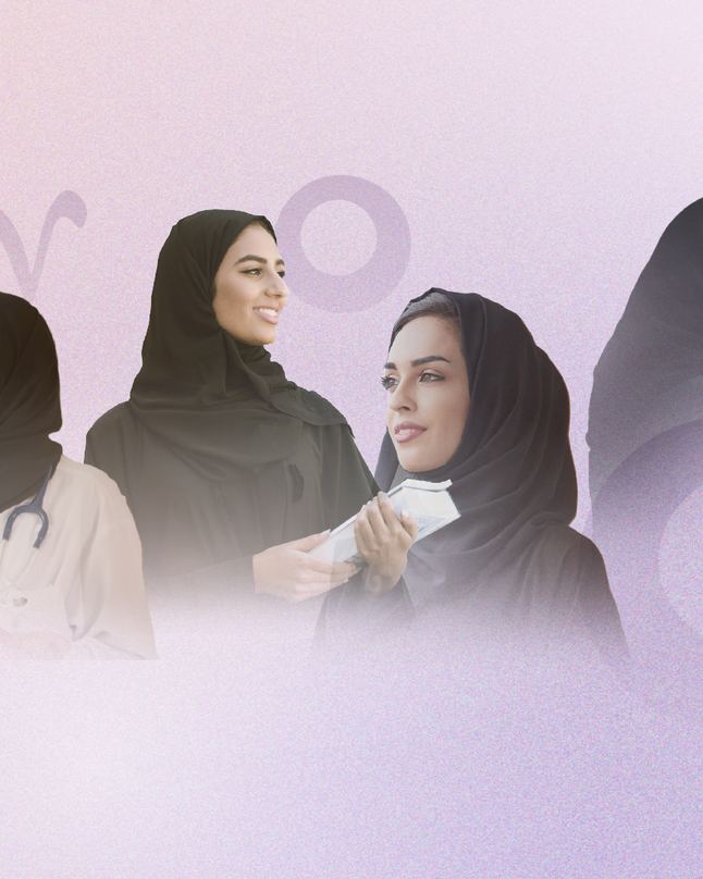 Under The Patronage Of Sheikha Fatima Bint Mubarak, General Women's ...